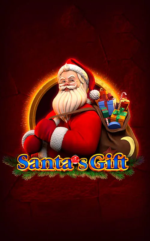 Santa's Gift